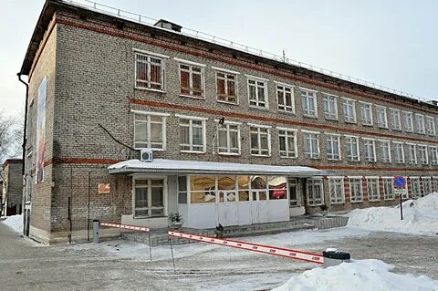 Крупные учреждения