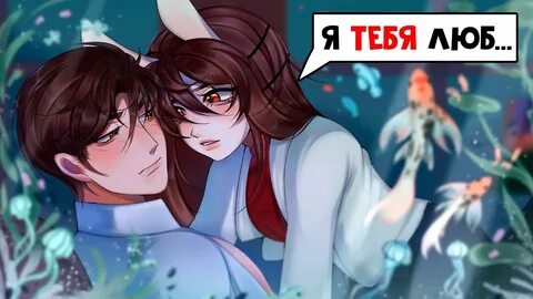 Я закончила сделку с дьяволом манхва