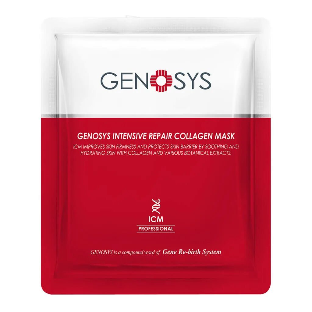 Genosys коллагеновая маска. Genosys Intensive Repair Collagen Mask. Genosys маски тканевые. Genosys маска для лица. Коллагеновые маски купить