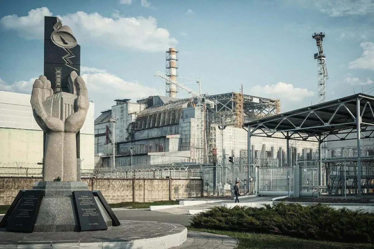 Что такое чаэс