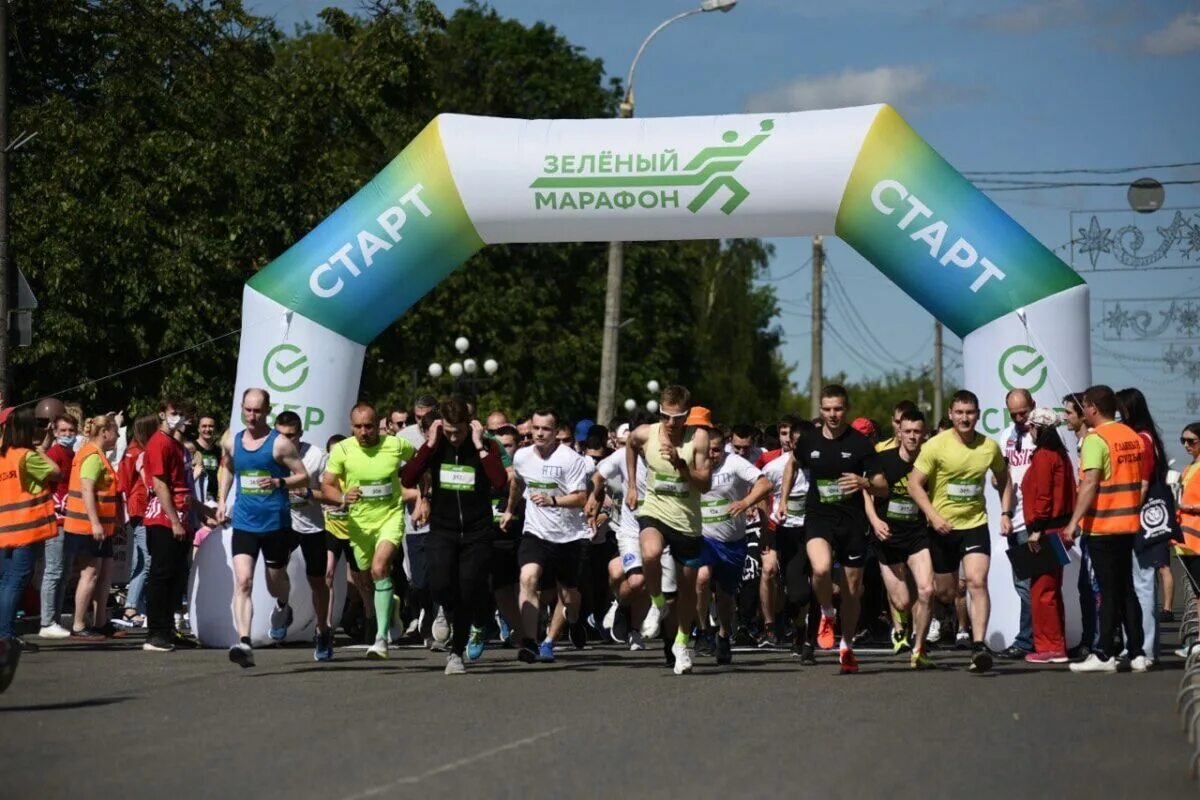 Сколько проходят зеленые. Зеленый забег 2021 Сбербанк. Сбербанк Тверь зеленый марафон. Зеленый марафон Сбербанк 2022. Зелёный марафон 2021 Абакан.