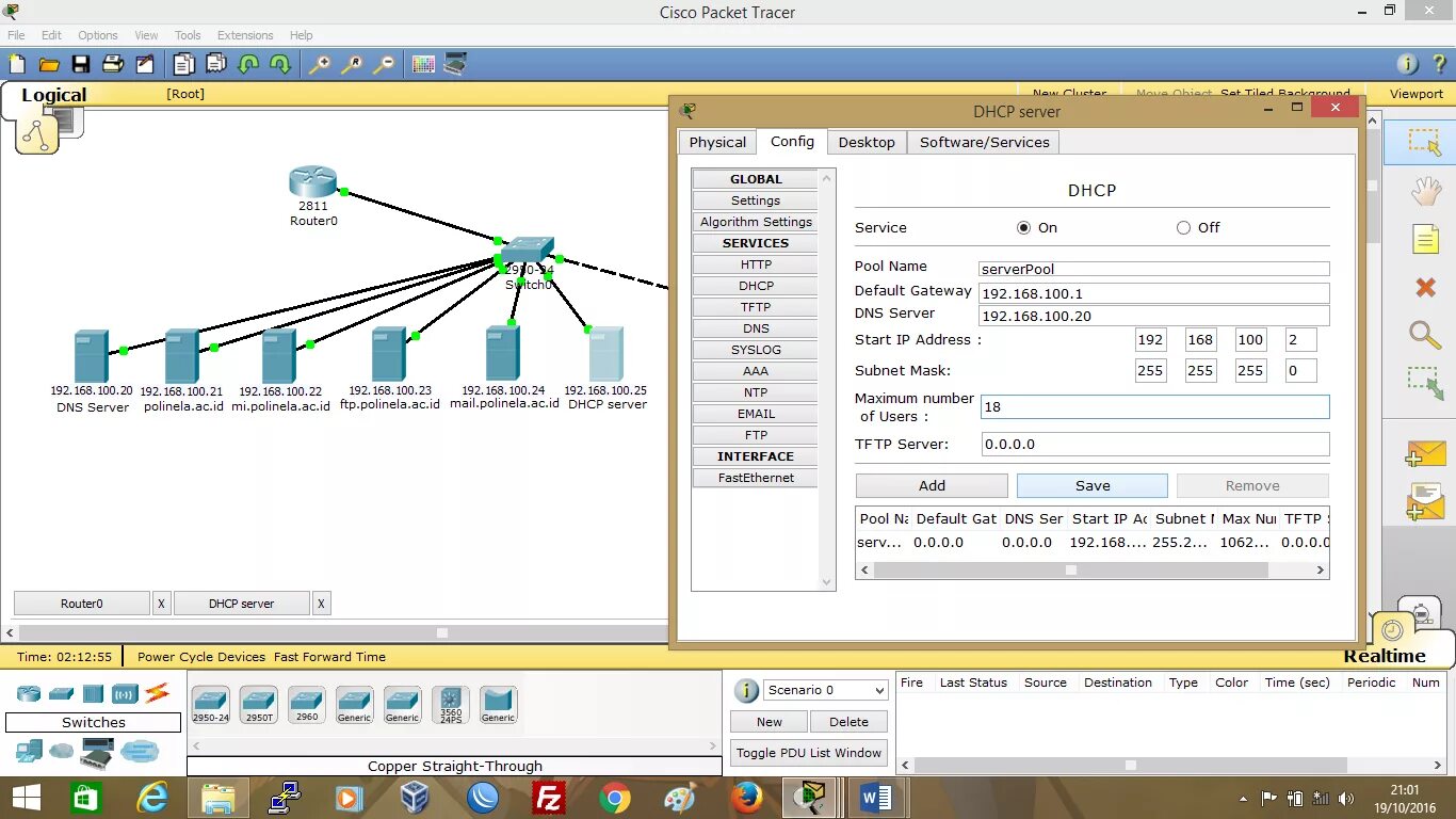 Dhcp packet tracer. Сервер в cisco packet tracer. dhcp сервер cisco packet tracer. сервер в циско пакет трейсер. сервер для базы данных в cisco packet tracer.