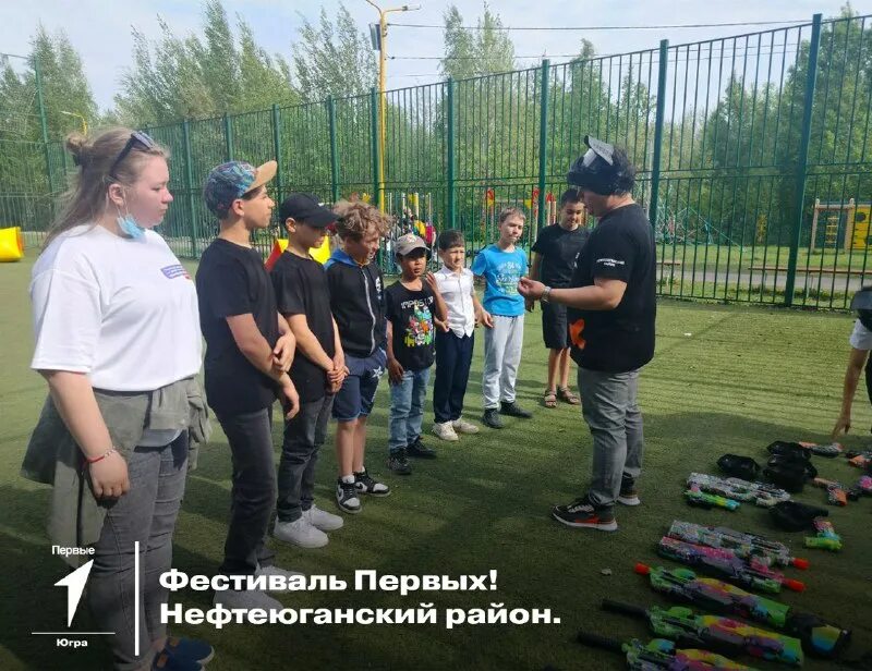 Российское движение 1. Российское движение детей и молодежи фото. Движение первых югра. Движение первых югра. Российское движение детей и молодежи движение первых.