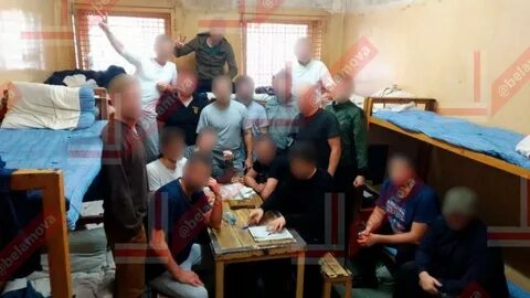 Поднебесный в сизо