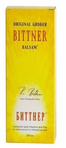 Купить бальзам битнер. Бальзам Биттнера фл., 50 мл. Бальзам Биттнера 250мл. Оригинальный большой бальзам Биттнера.