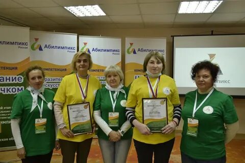 Огк оренбургский колледж