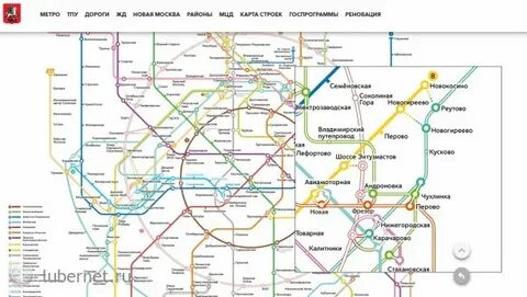 Как добраться до метро некрасовка