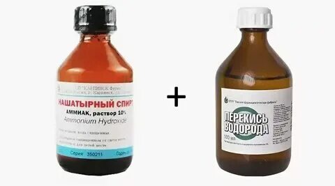 Моча пахнет нашатырем
