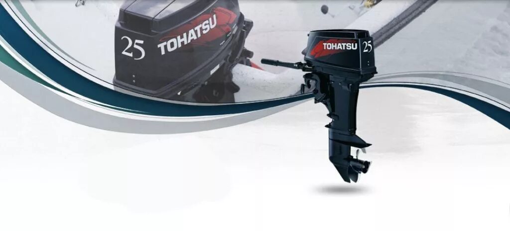 Лодочный мотор Tohatsu m 25h s. Лодочный мотор Tohatsu m 25h l. Лодочный мотор Tohatsu m 25h EPL. 2х-тактный Лодочный мотор Tohatsu m30h EPL. Лодочные моторы тохатсу двухтактные купить