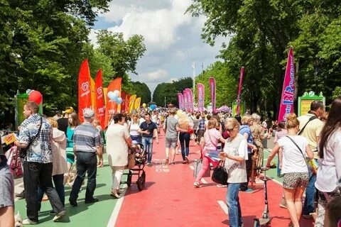 Праздничный бульвар