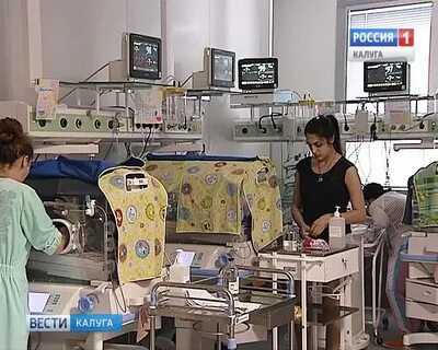 Перинатальный центр калуга