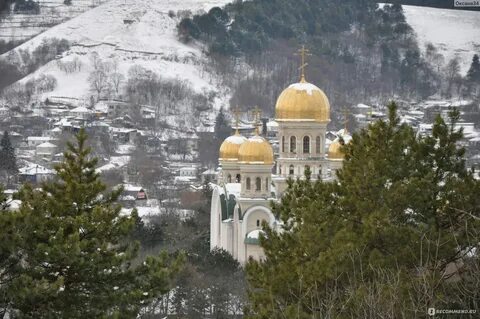 Прогноз погоды в кисловодске в ноябре