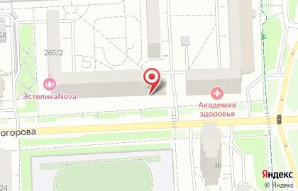 Холмогорова ижевск карта
