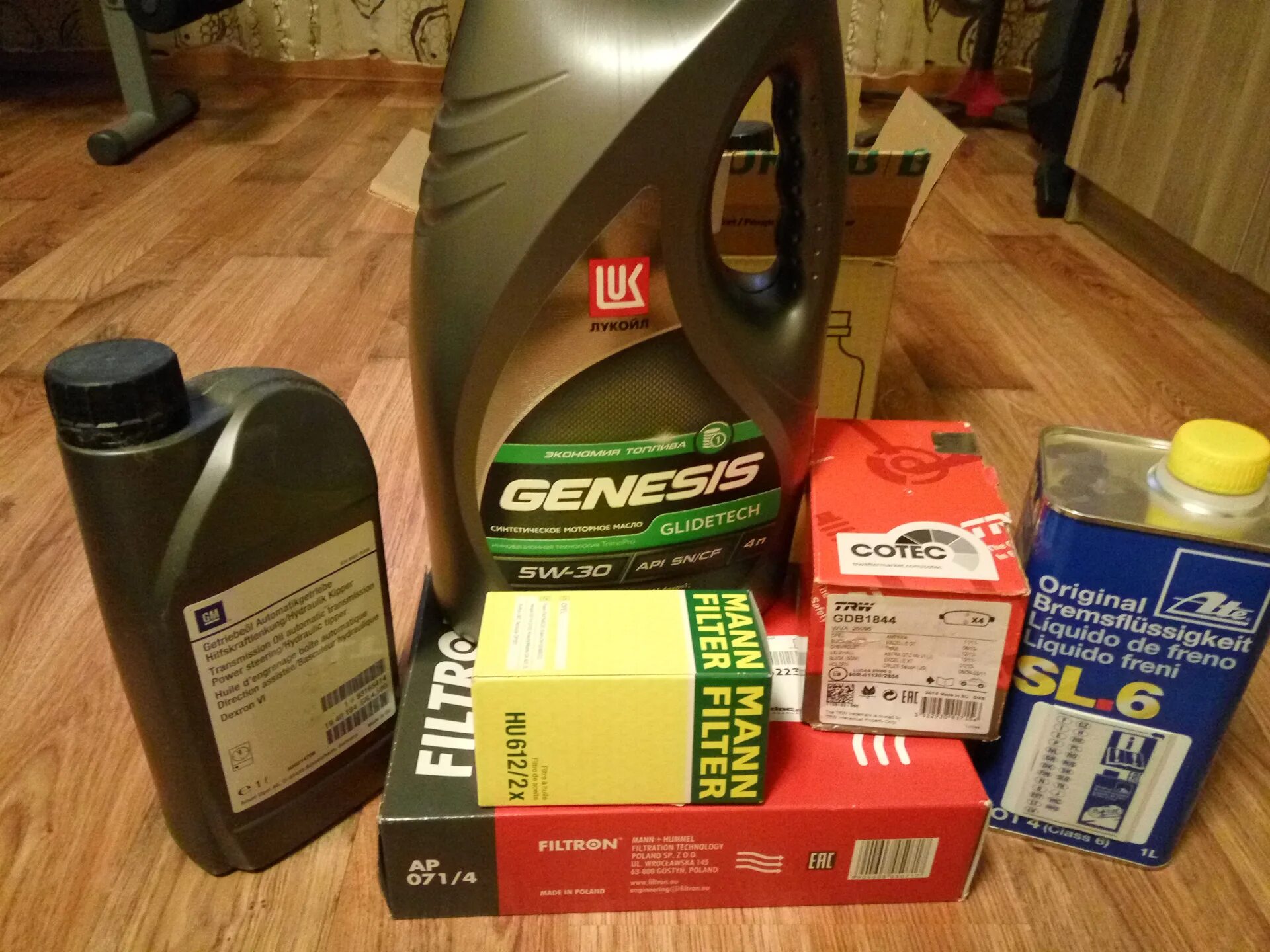 8 2014 года выпуска. Опель мокка маслообменник цена. Gm w-30 позиционер. 8. 8л 2014г.