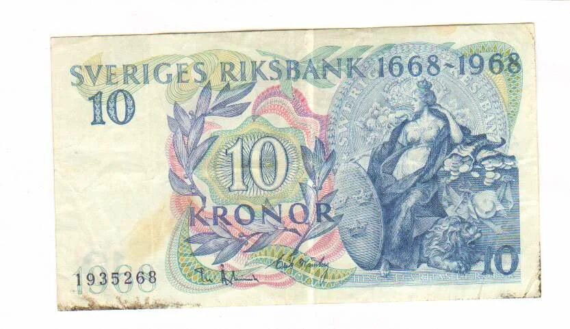 300 крон в рублях. Купюры Швеции. Шведский банк шведский банк 1968.