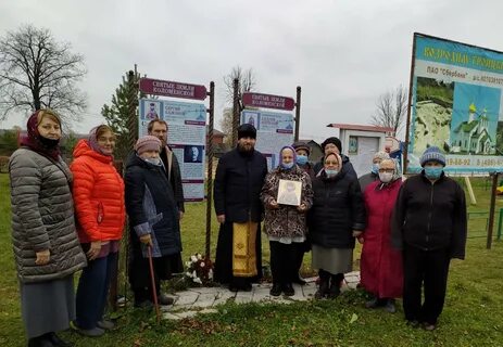 Погода в троицких озерках коломенский