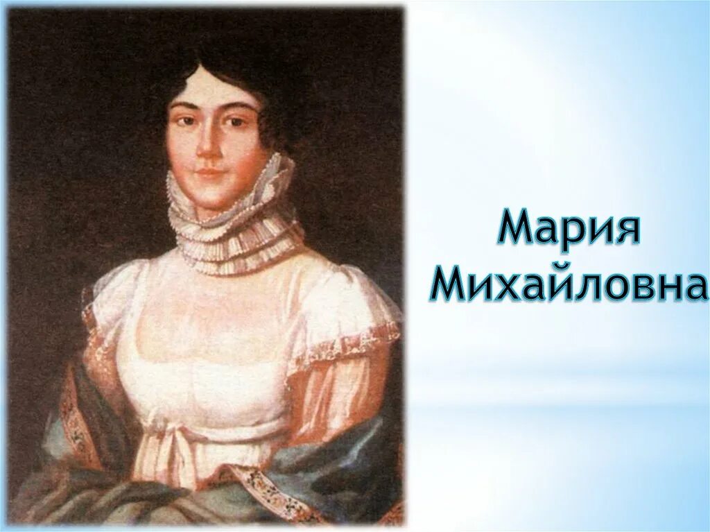 отец михаила юрьевича лермонтова. лермонтова. юрий петрович лермонтов отец поэта. родители лермонтова лермонтова. родители михаила юрьевича лермонтова.