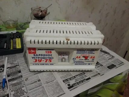 Зу 75 а1