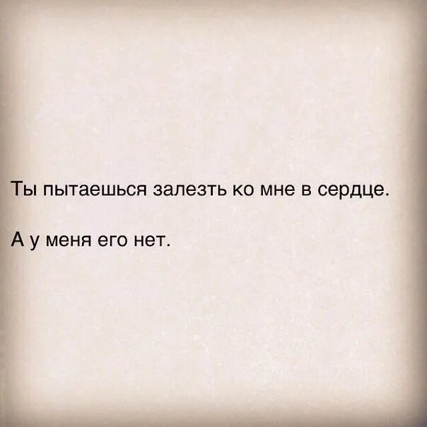 Получить некому