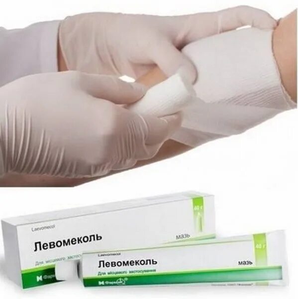 Можно мазать ожог левомеколем. Левомеколь. повязка левомеколь. левомеколь пластырь. перевязка с левомеколем.
