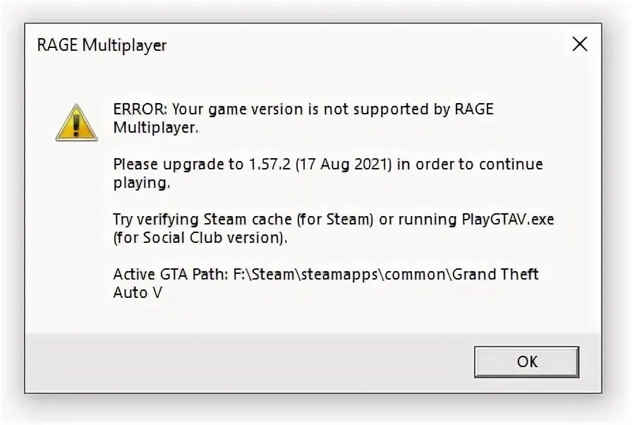 Ошибка Rage Multiplayer. Ошибка ГТА 5 РП Rage Multiplayer. Rage MP ошибка update. Не запускается Rage MP. Не запускается рейдж мп