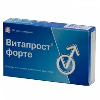 Суппозитории 20