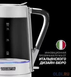 Чайник электрический polaris pwk 1715 cgl