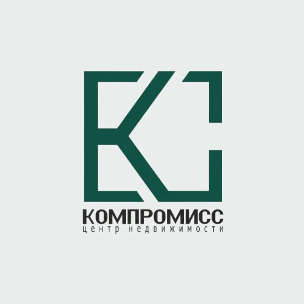 Ан девелопмент. Ан девелопмент юг краснодар. агентство недвижимости краснодар. кубань инвест краснодар. компромисс краснодар.