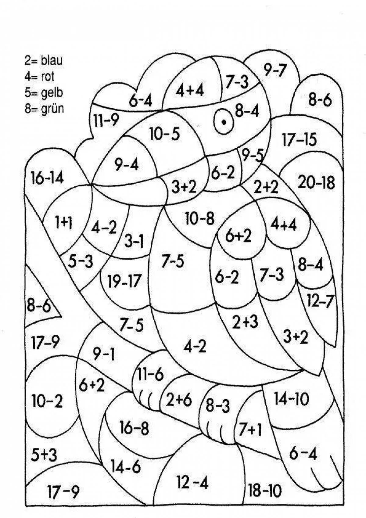 Математическая раскраска. Математические раскраски для детей. Разукрашки математические для дошкольников. Математические раскраски 1 класс. Раскраска с примерами до 20