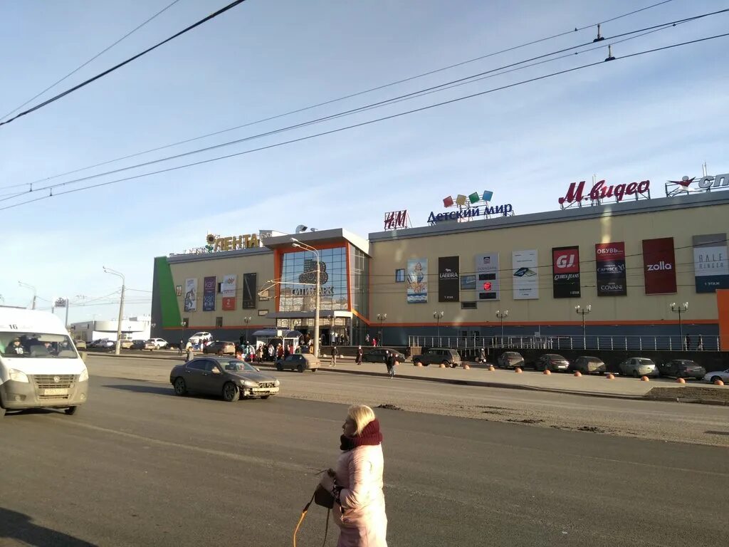 Мадагаскар сити саранск. Сити парк Саранск. ТРЦ Сити парк Саранск. Сити-парк, Саранск, Волгоградская улица, 71. Сити парк Саранск лента.