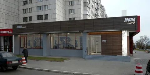 Магазин разное дом 1
