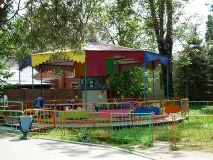 Славянск парк
