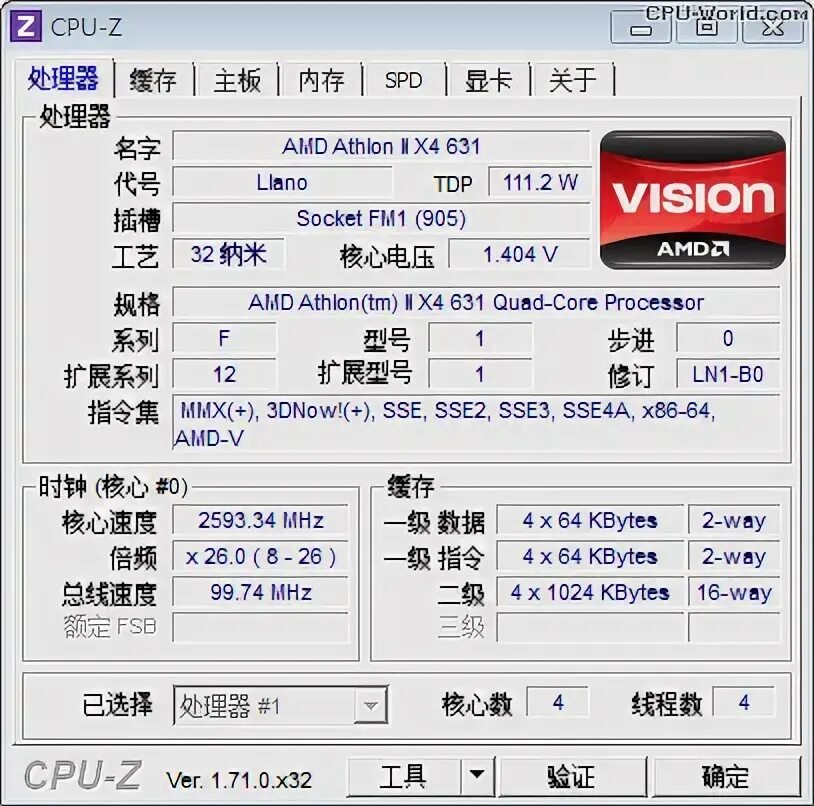 Amd x4 840 3100 мгц. Cpu z amd athlon ii x 645. cpu-z athlon ii x4 651. athlon ii x4 641 cpu z. amd athlon 64 x4 631 cpu z.