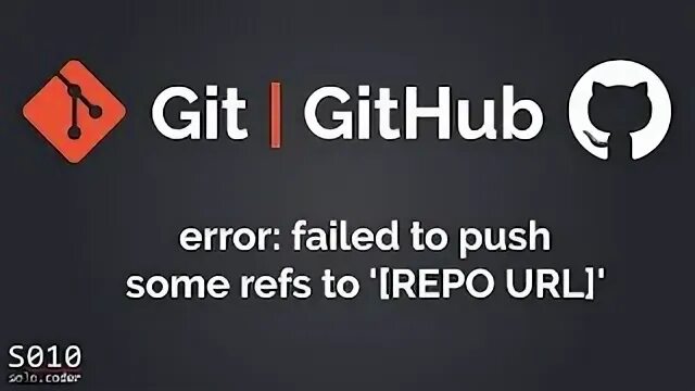Github error src refspec. Github error src refspec