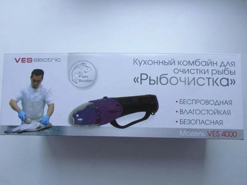 Рыбочистка messer fish ka lk 859b. Рыбочистка электрическая с контейнером. рыбочистка аккумуляторная. ves electric ves4000.