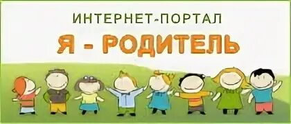 Я родитель ру. Я родитель. Я родитель баннер. Портал я родитель.