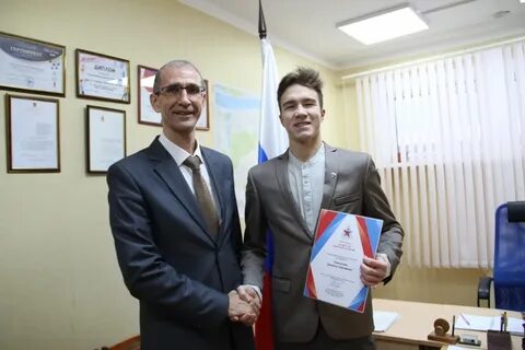 Птпит пермь