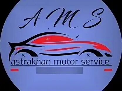 Ams service