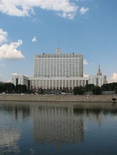 Напротив дома правительства