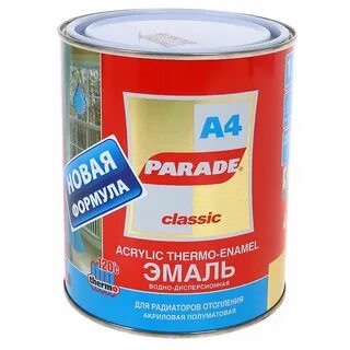 Эмаль белая полуматовая