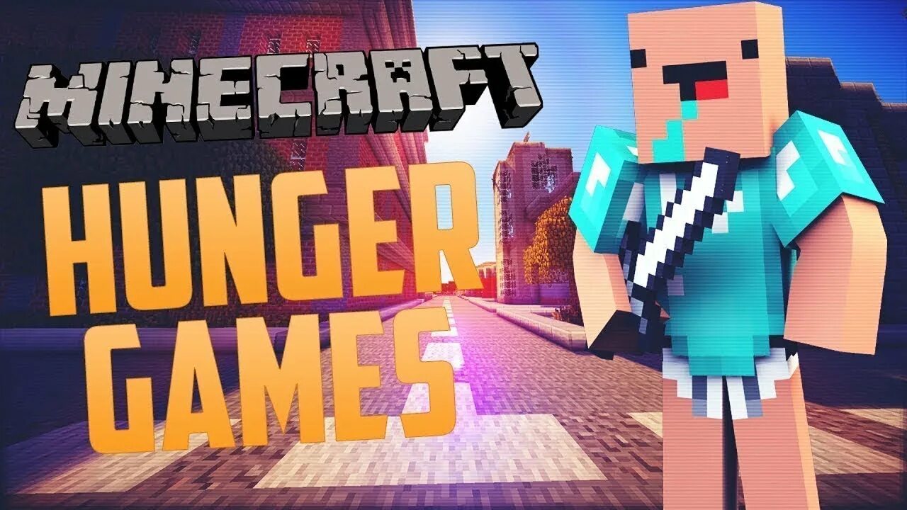 Голодной майнкрафт. Майнкрафт победа. Hungry games майнкрафт. Голодной майнкрафт. Голодной майнкрафт.
