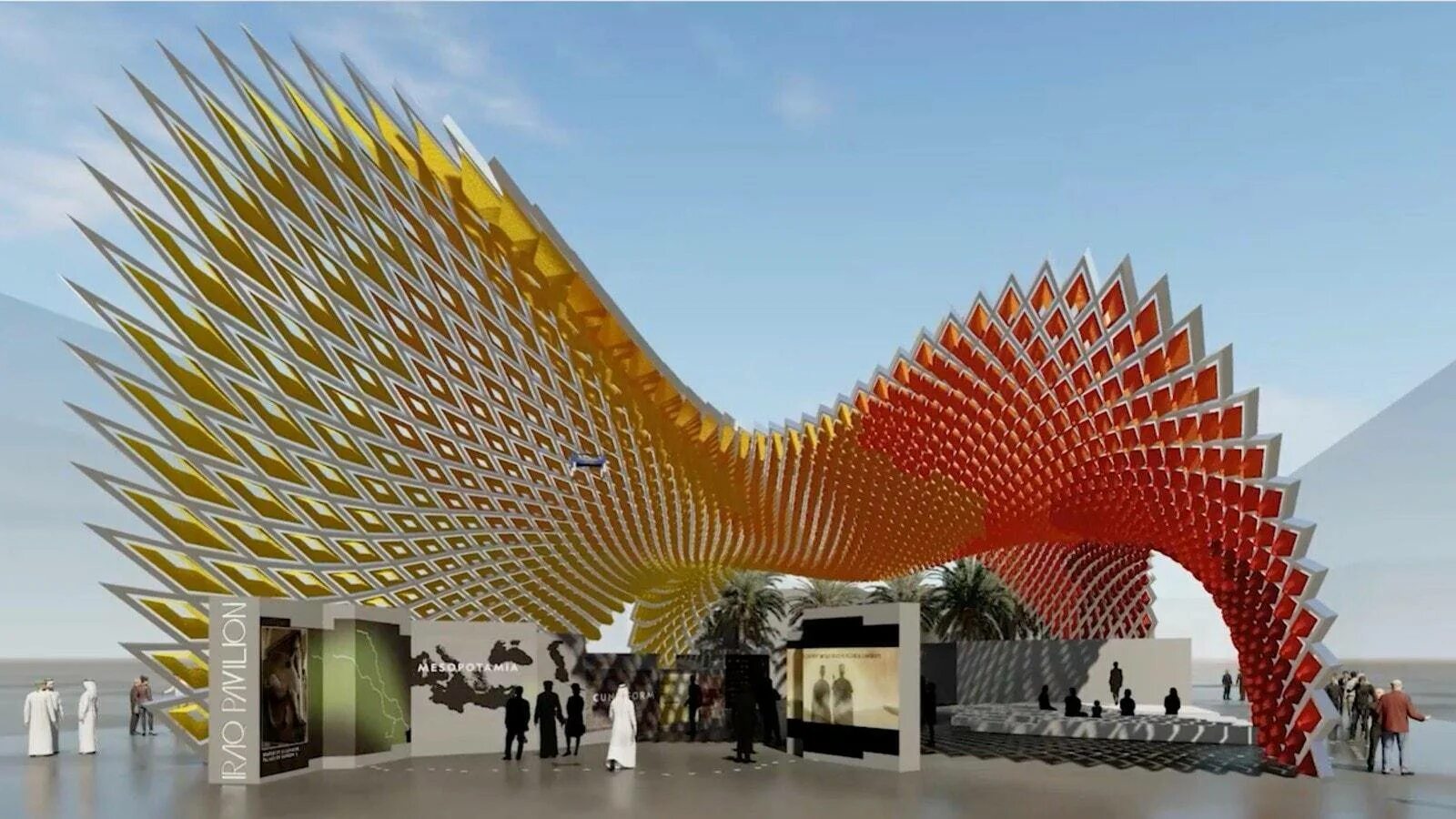 Экспо 2020 Дубай. Expo 2020 Dubai Pavilion. Экспо 2020 Дубай павильоны. Павильон Саудовской Аравии Экспо 2020. Экспо телефон