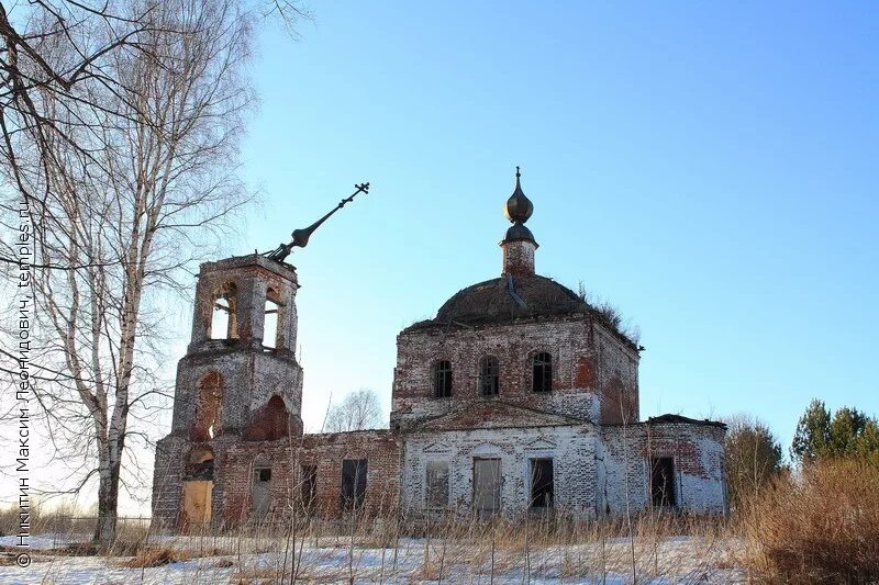 Пос дмитриевский