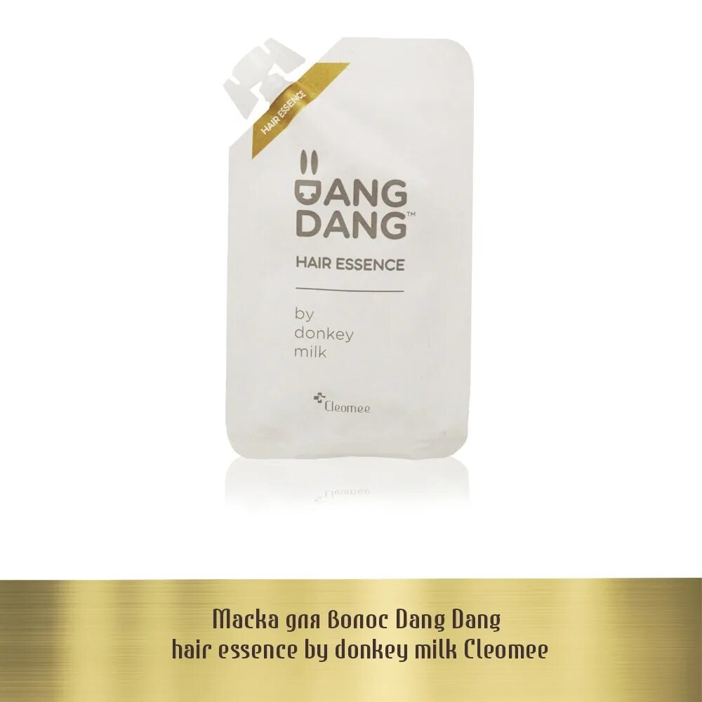 Маска для волос dang dang hair Essence by Donkey Milk Cleomee. Milk Essence для волос. Молочко эссенция для волос Корея. Donkey Milk с коллагеном.