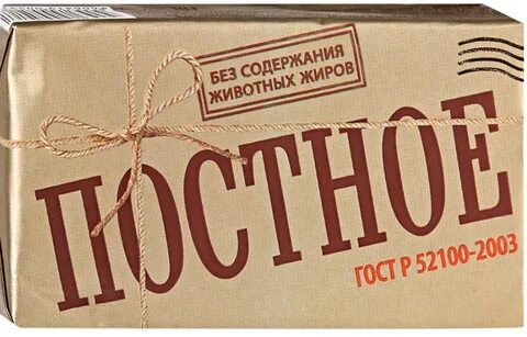 Постное масло