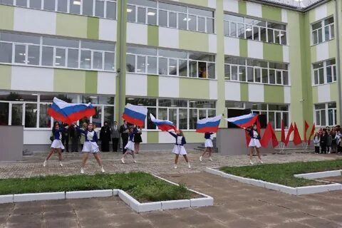 Шаховская гимназия сайт
