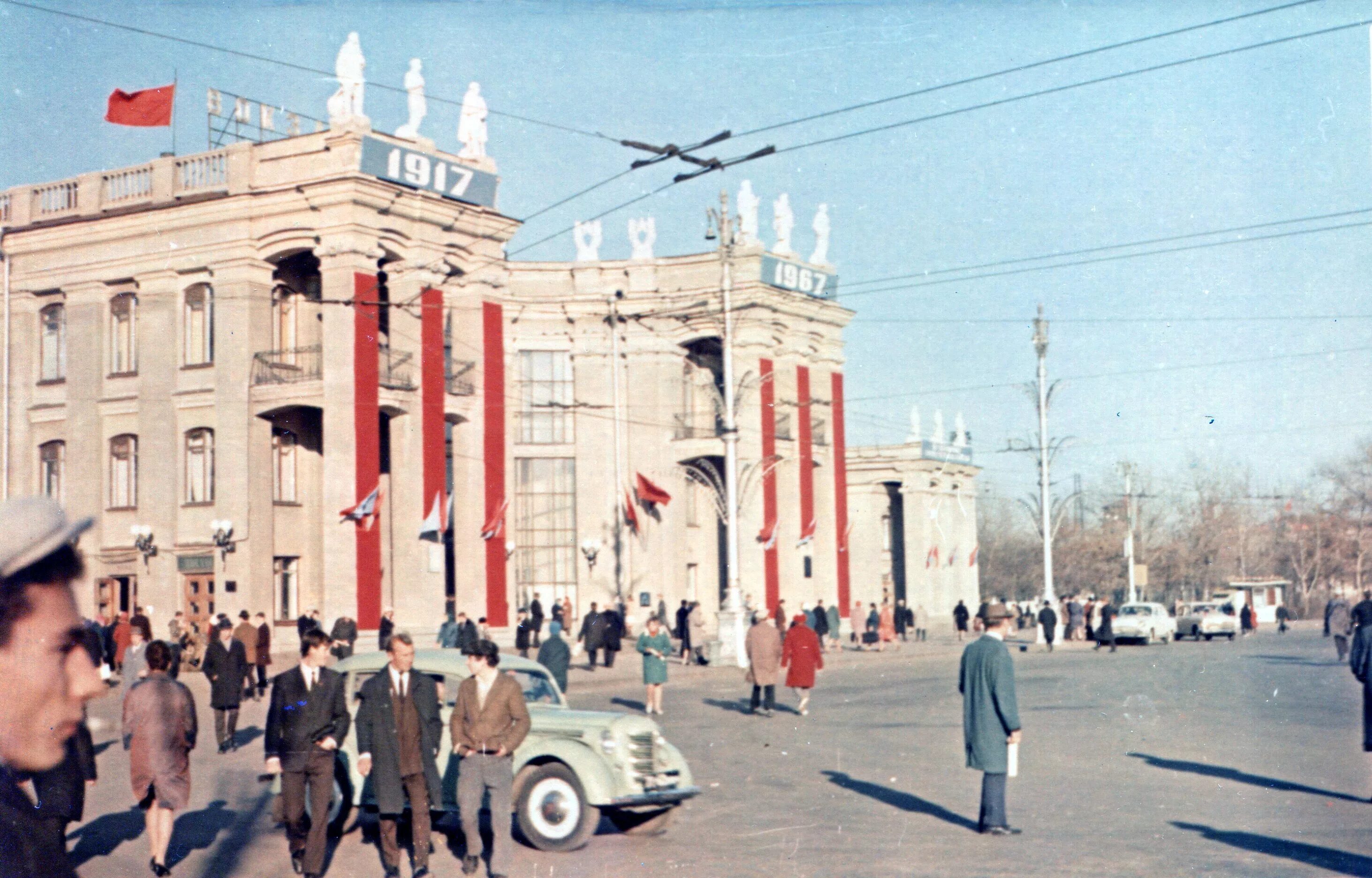 воронеж в 80-е годы. советская площадь ленинский воронеж. парк динамо воронеж 80 е годы. воронеж в советское время. железнодорожный вокзал воронеж ссср.