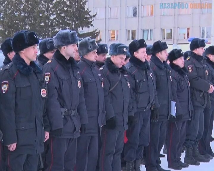 назаровская администрация. работа в назарово в красноярском крае. бригантина назарово молодежный центр. врачи города назарово. сотрудники социальной защиты населения.