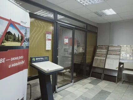 Пластиковые окна кимры
