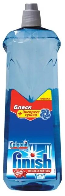 Ополаскиватель finish 400мл. Calgonit finish 800мл. Ополаскиватель finish 800мл. Calgonit (финиш) ополаскиватель 800мл. Финиш ополаскиватель 400 мл.